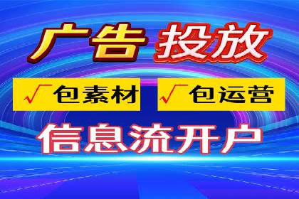 百度搜索推广在医疗行业的成功实践